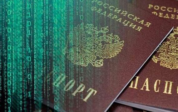 прописка в Камбарке